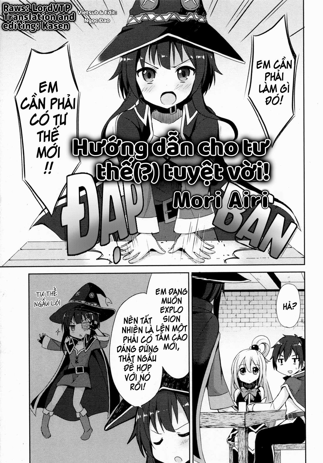 Kono Subarashii Sekai Ni Shukufuku Wo! Tuyển Tập Megumin Quyển 1 Chapter 5 - Next Chapter 6