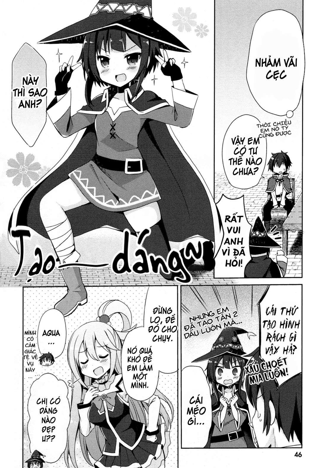 Kono Subarashii Sekai Ni Shukufuku Wo! Tuyển Tập Megumin Quyển 1 Chapter 5 - Next Chapter 6