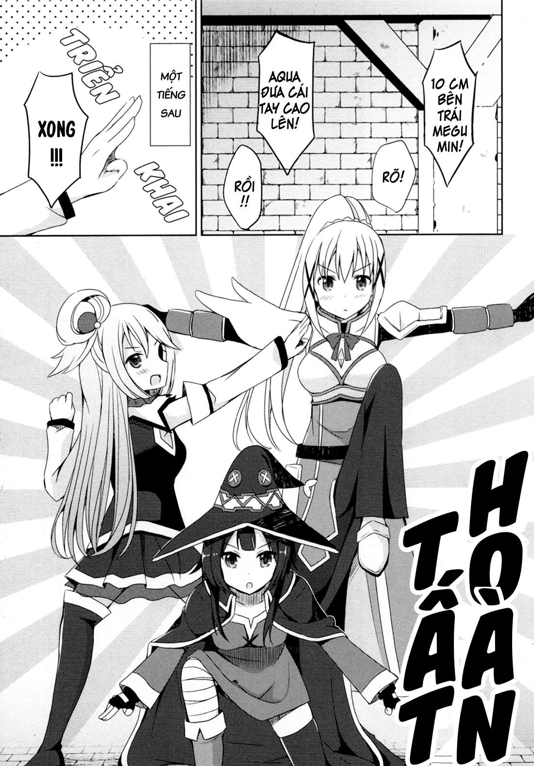 Kono Subarashii Sekai Ni Shukufuku Wo! Tuyển Tập Megumin Quyển 1 Chapter 5 - Next Chapter 6