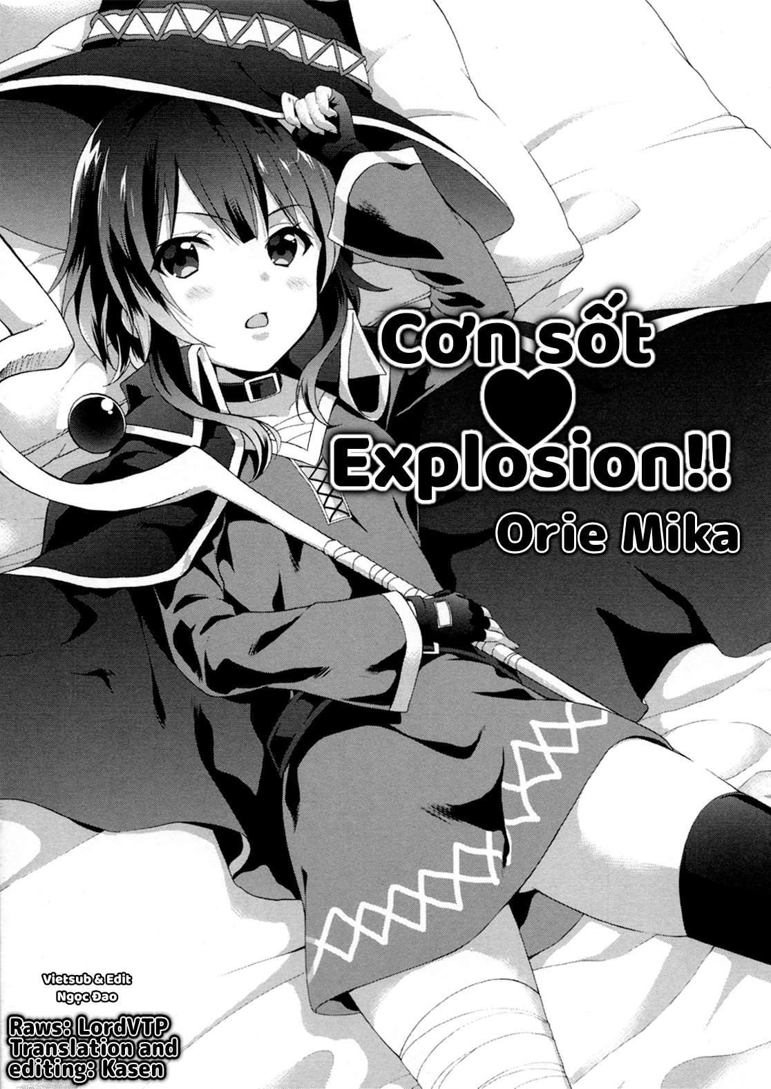 Kono Subarashii Sekai Ni Shukufuku Wo! Tuyển Tập Megumin Quyển 1 Chapter 7 - Next Chapter 8