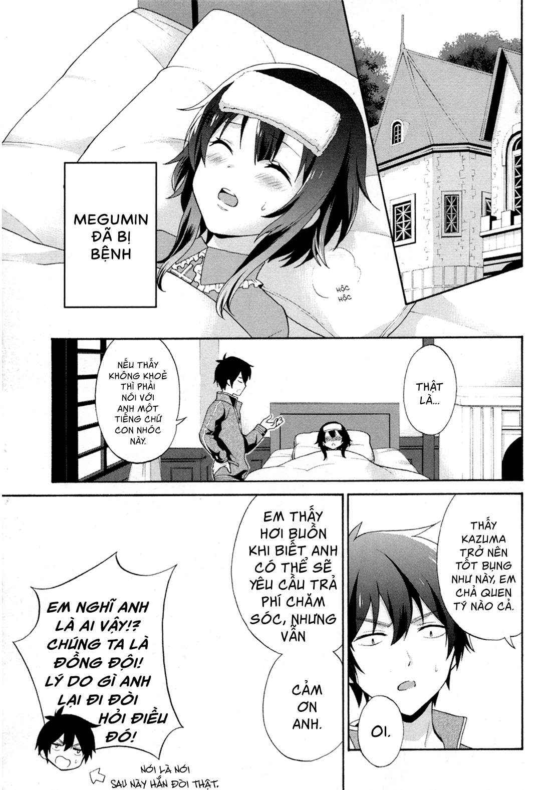 Kono Subarashii Sekai Ni Shukufuku Wo! Tuyển Tập Megumin Quyển 1 Chapter 7 - Next Chapter 8