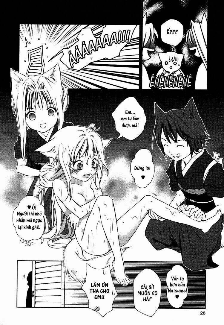 Konohanatei Kitan Chapter 1 - Trang 2