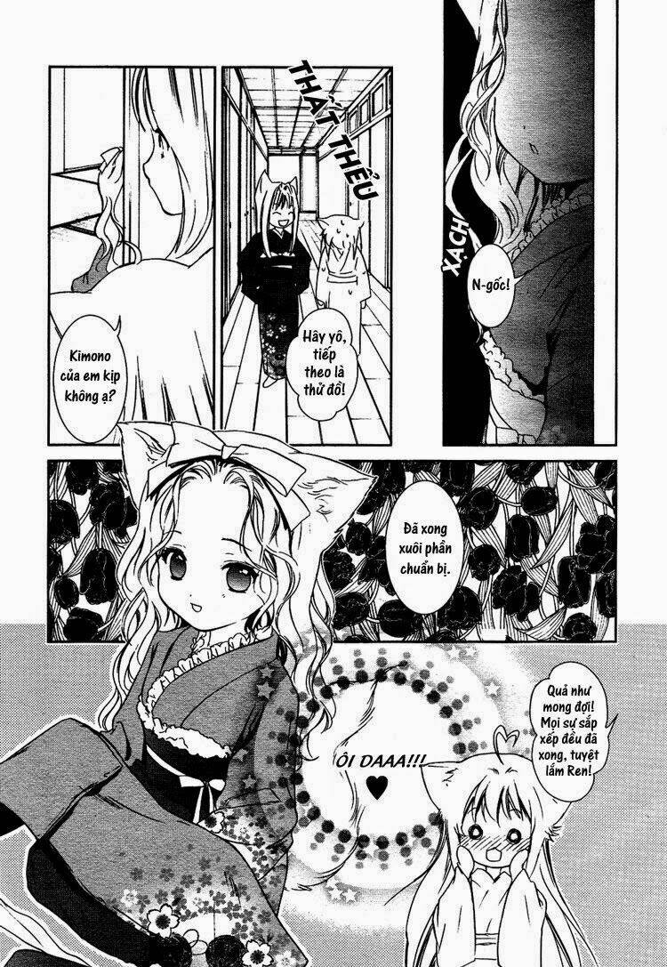 Konohanatei Kitan Chapter 1 - Trang 2