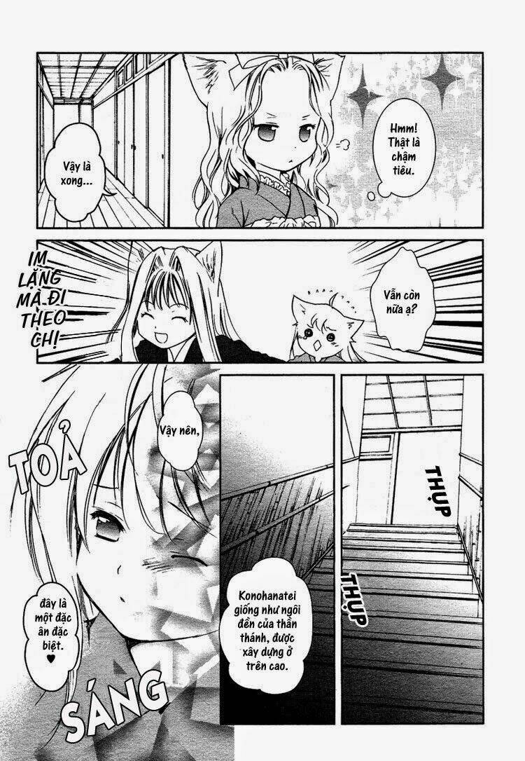 Konohanatei Kitan Chapter 1 - Trang 2