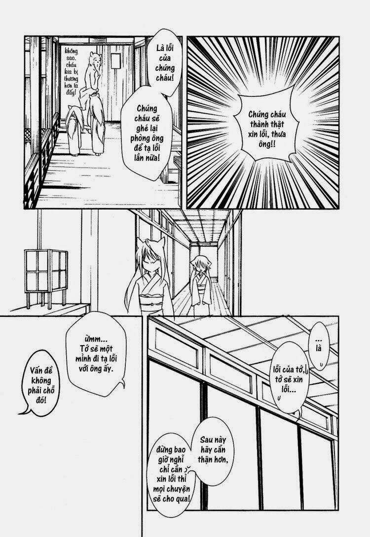 Konohanatei Kitan Chapter 1 - Trang 2