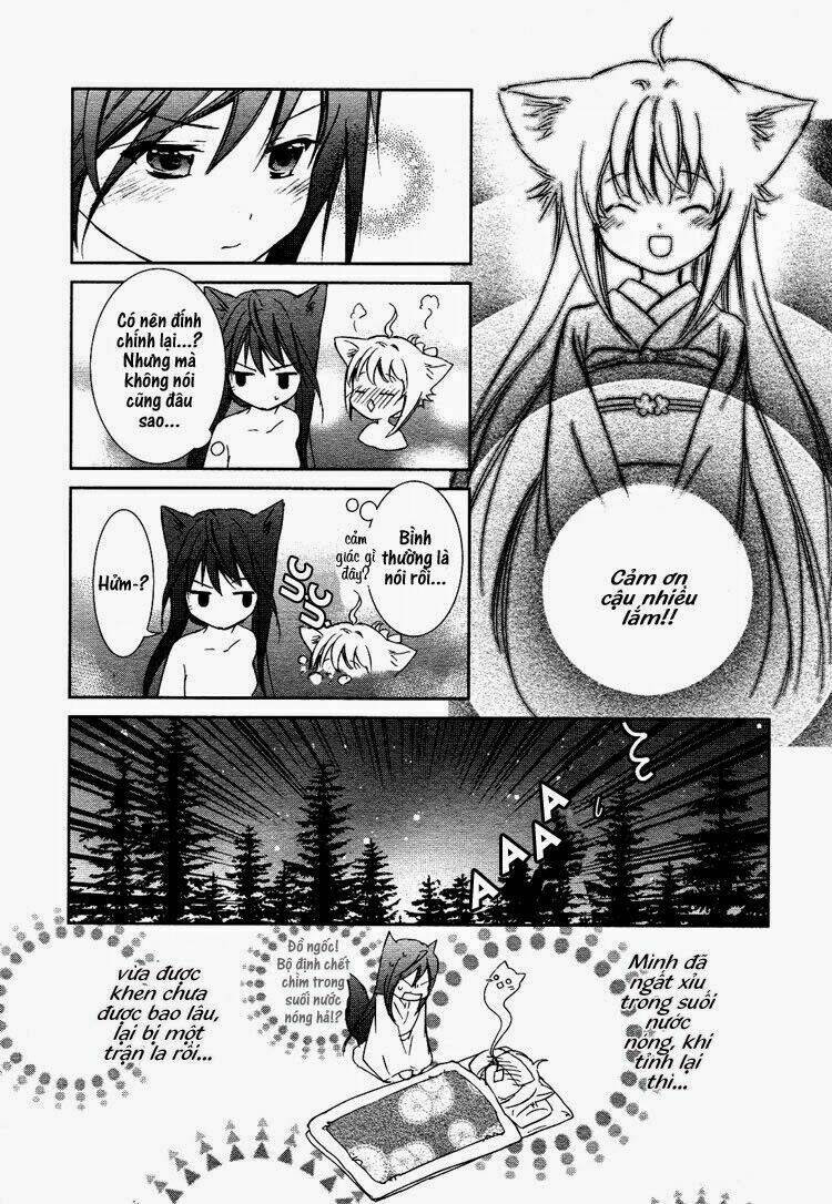 Konohanatei Kitan Chapter 1 - Trang 2