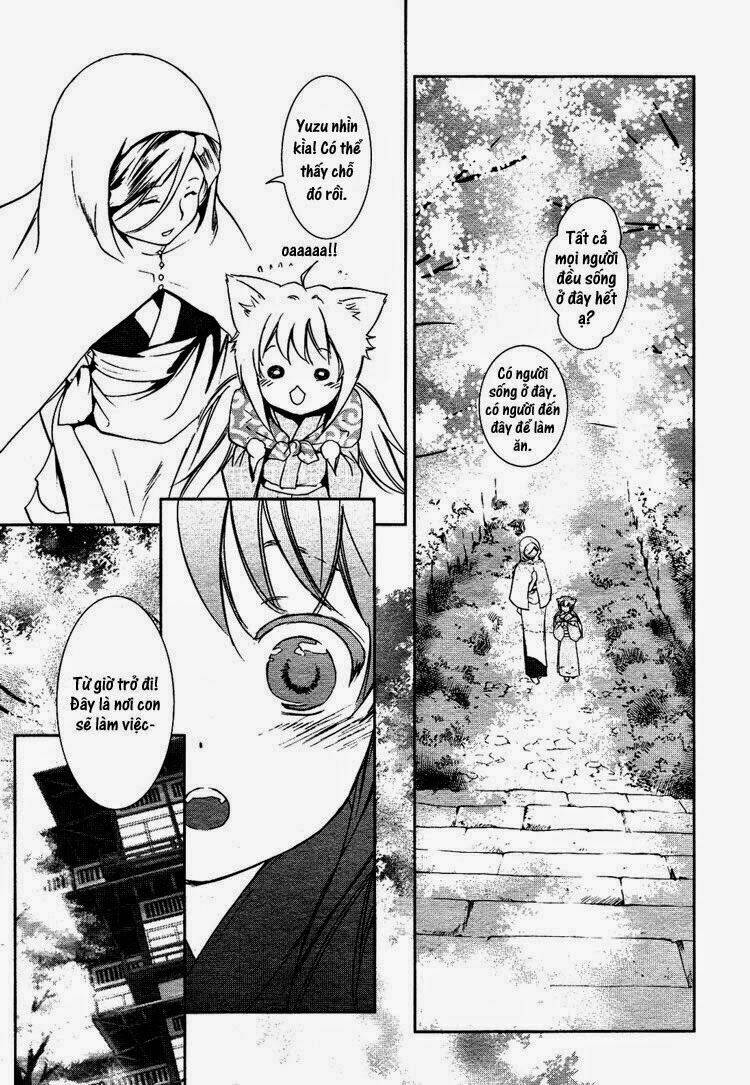 Konohanatei Kitan Chapter 1 - Trang 2