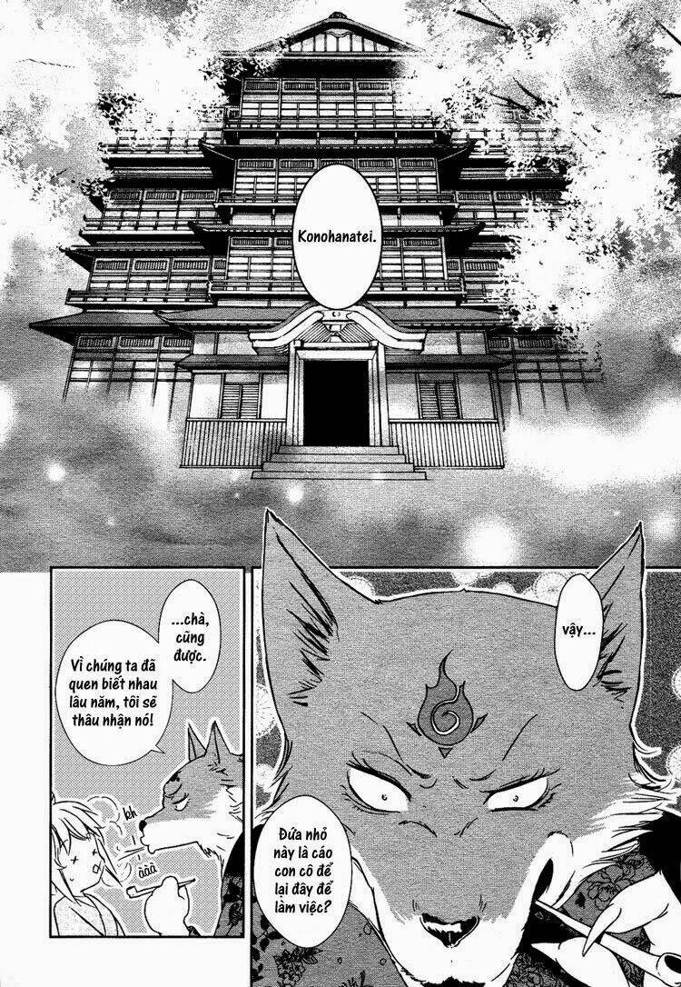 Konohanatei Kitan Chapter 1 - Trang 2