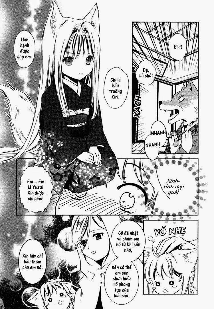 Konohanatei Kitan Chapter 1 - Trang 2