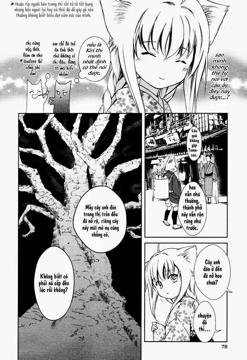 Konohanatei Kitan Chapter 3 - Trang 2