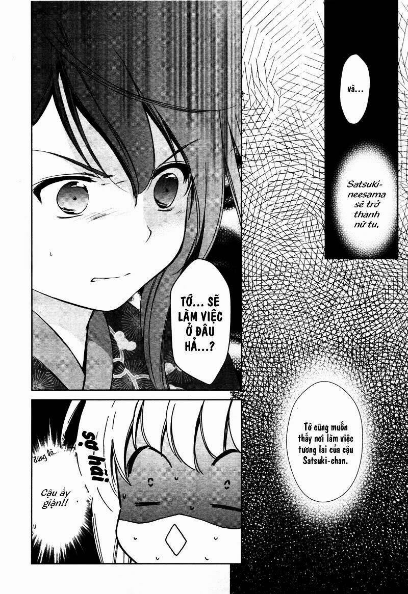 Konohanatei Kitan Chapter 3 - Trang 2