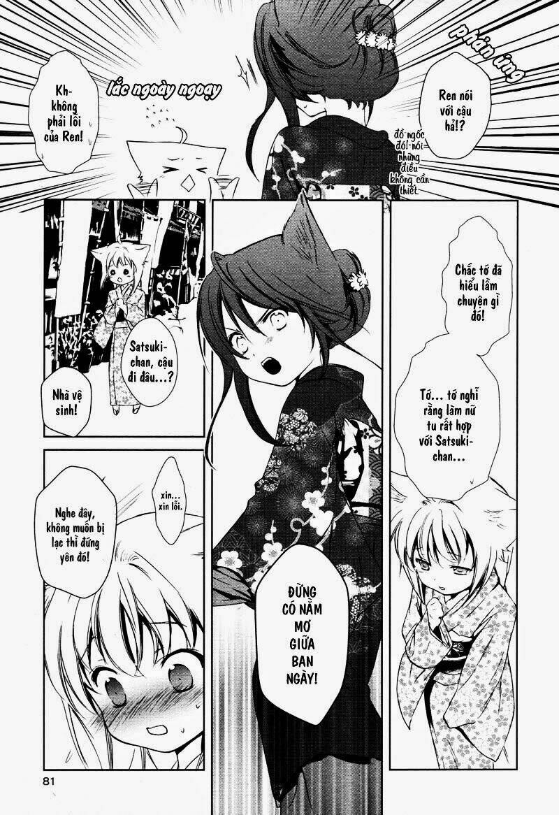 Konohanatei Kitan Chapter 3 - Trang 2