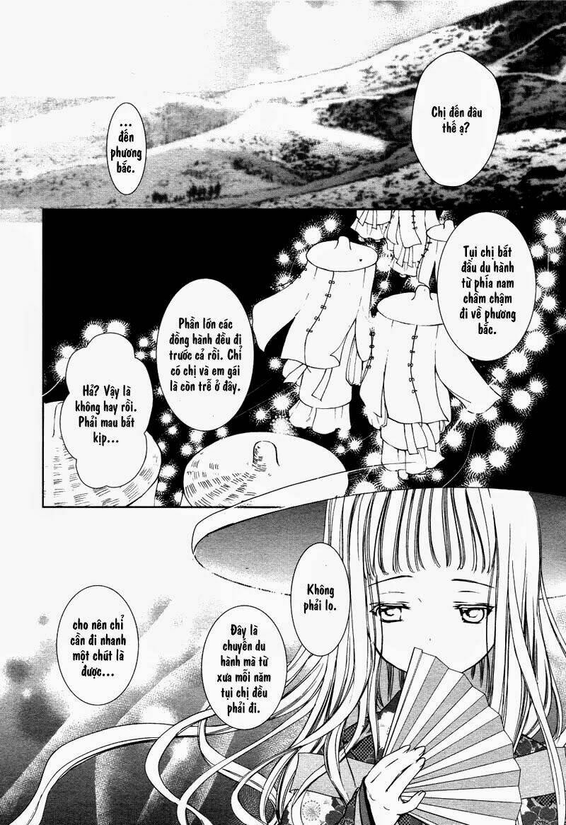 Konohanatei Kitan Chapter 3 - Trang 2