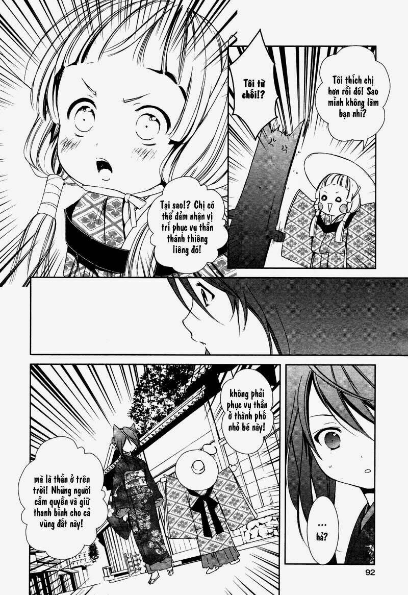 Konohanatei Kitan Chapter 3 - Trang 2