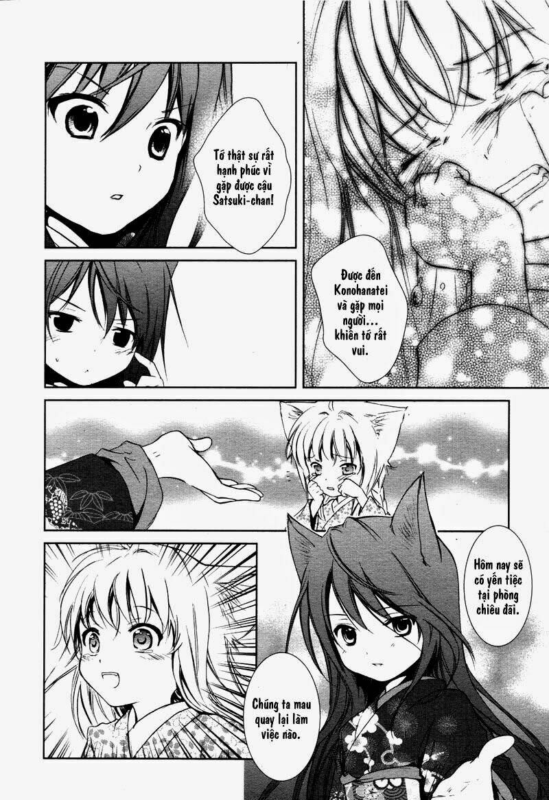 Konohanatei Kitan Chapter 3 - Trang 2