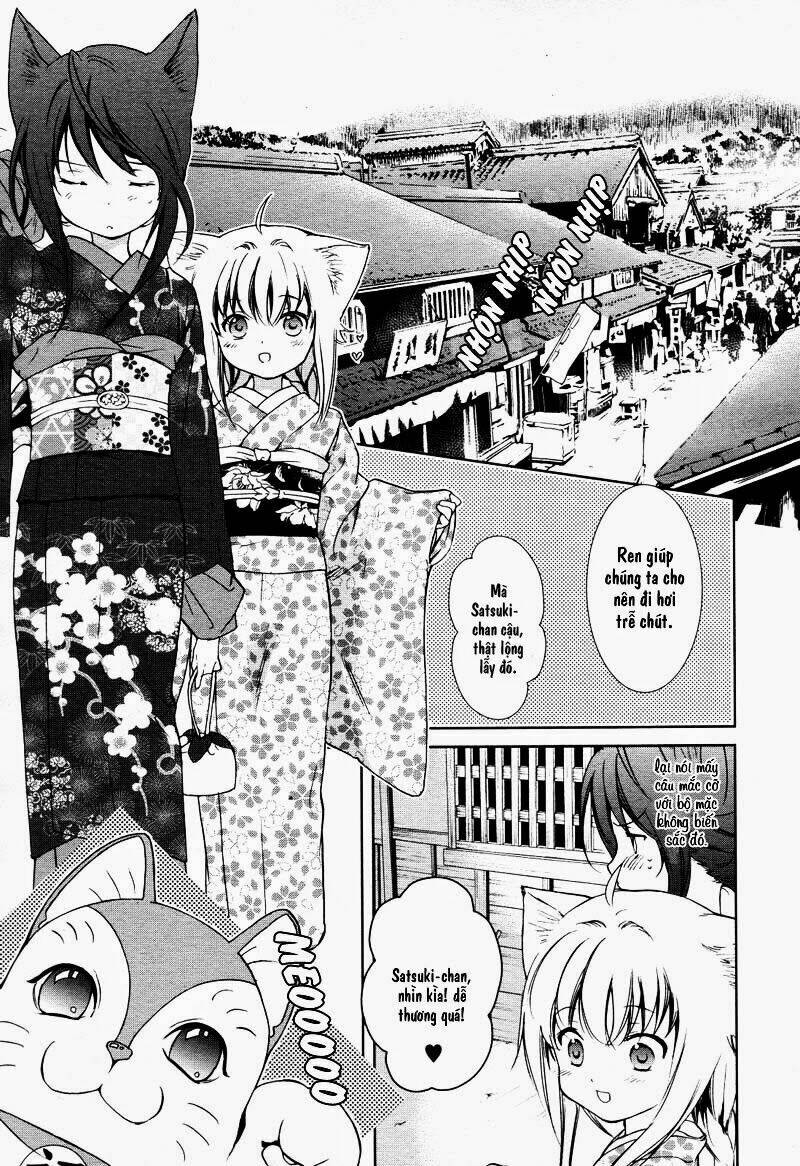 Konohanatei Kitan Chapter 3 - Trang 2