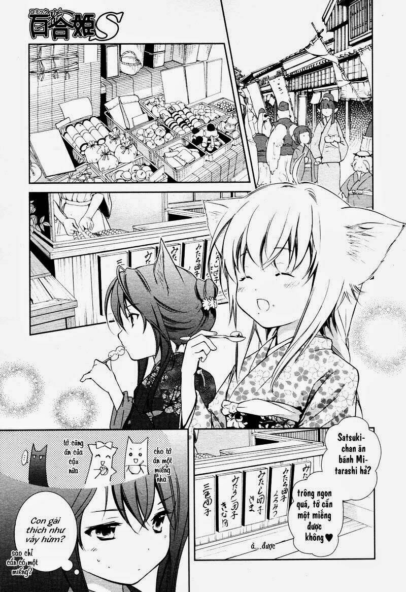 Konohanatei Kitan Chapter 3 - Trang 2