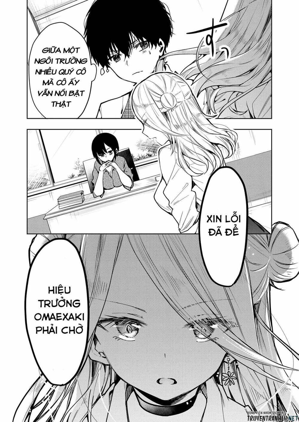 kononaka ni hitori, ore no yome ga iru chapter 1 - Trang 2