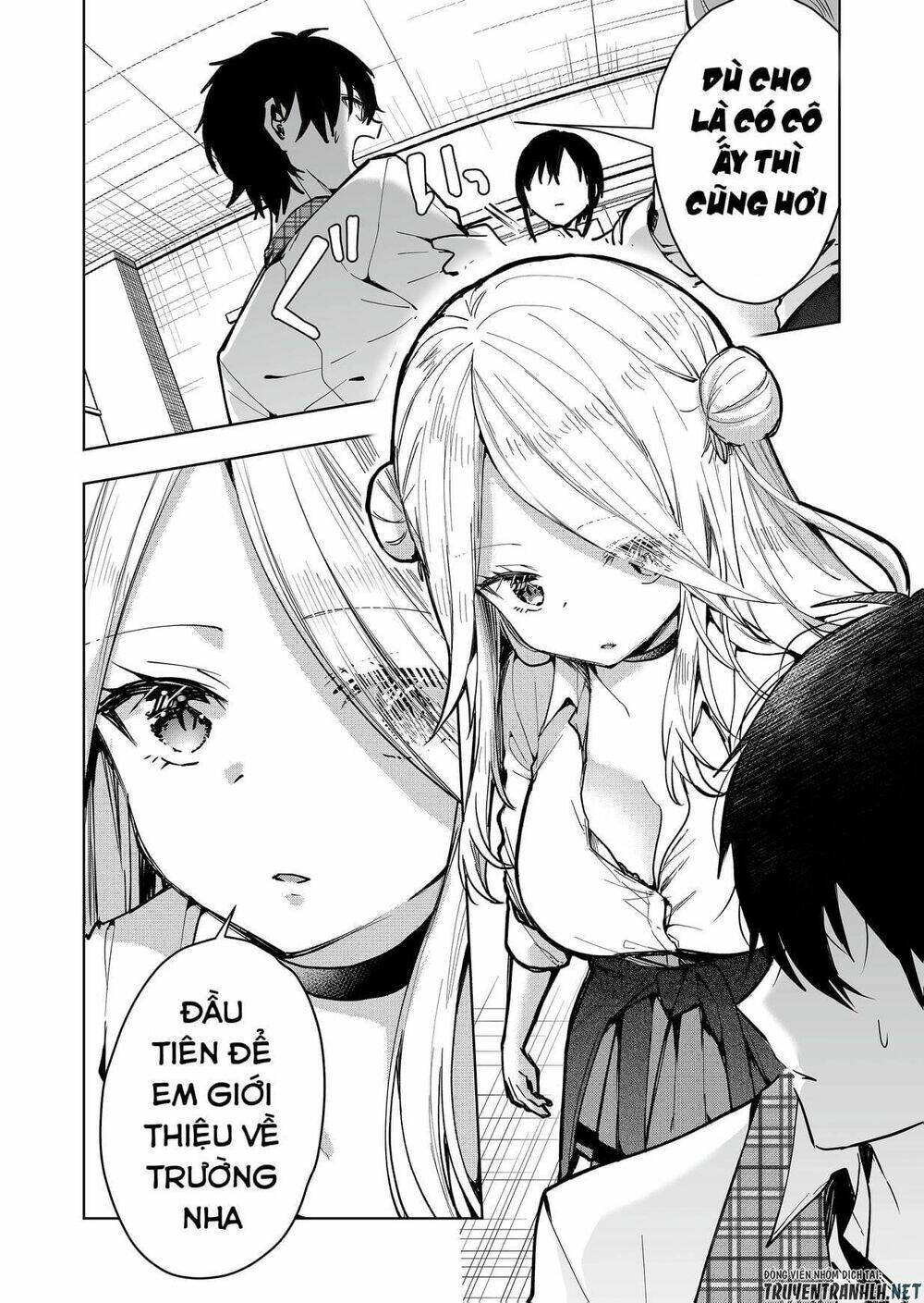 kononaka ni hitori, ore no yome ga iru chapter 1 - Trang 2