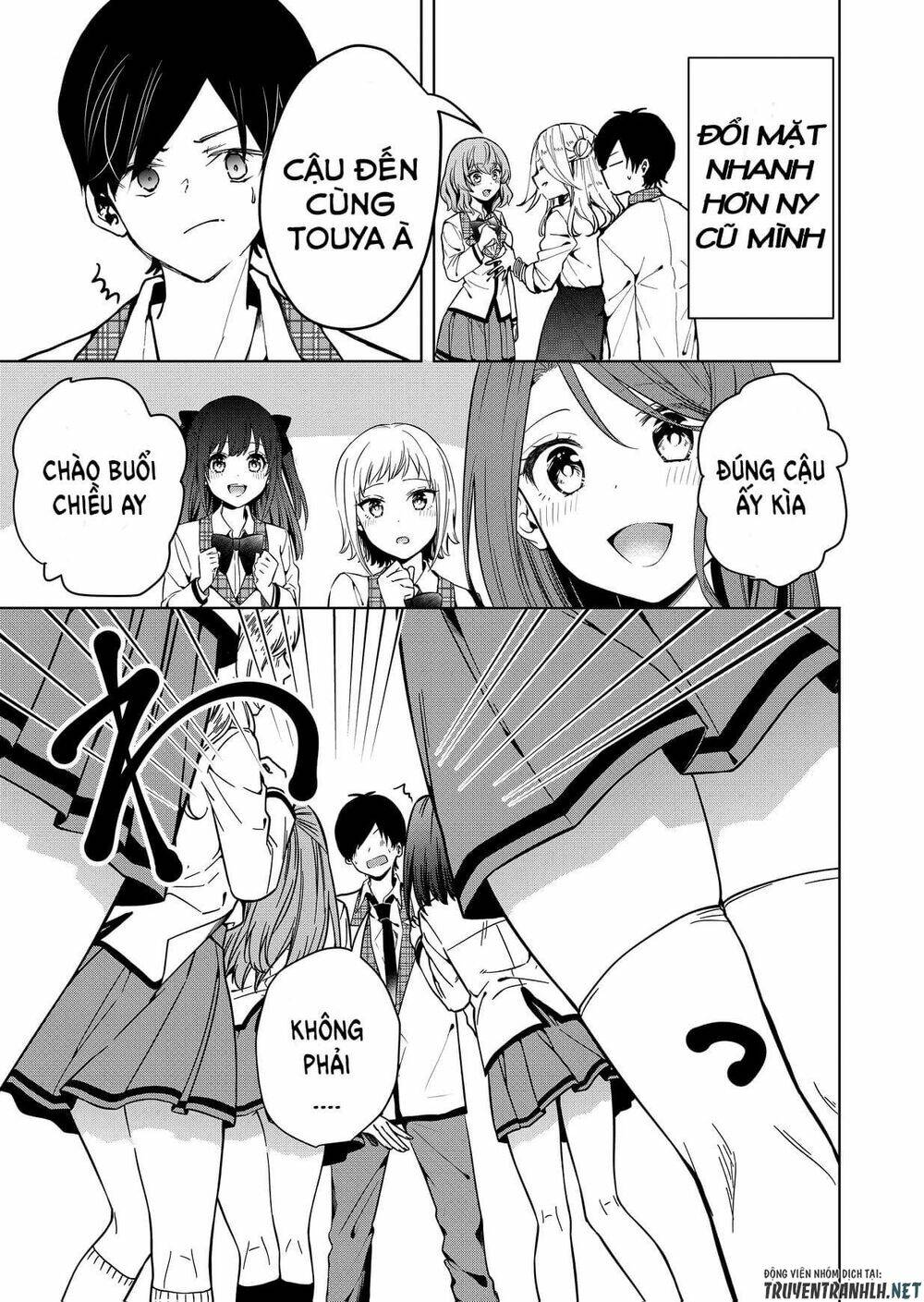 kononaka ni hitori, ore no yome ga iru chapter 1 - Trang 2