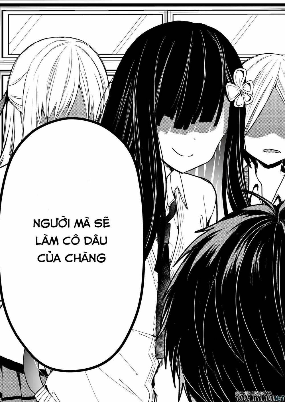 kononaka ni hitori, ore no yome ga iru chapter 1 - Trang 2