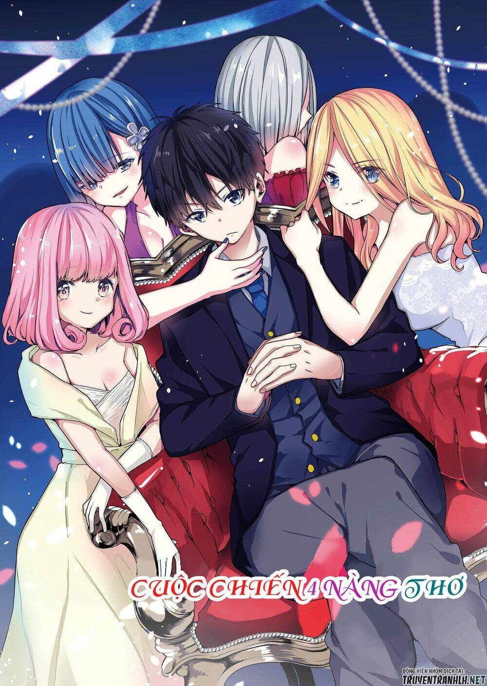 kononaka ni hitori, ore no yome ga iru chapter 1 - Trang 2