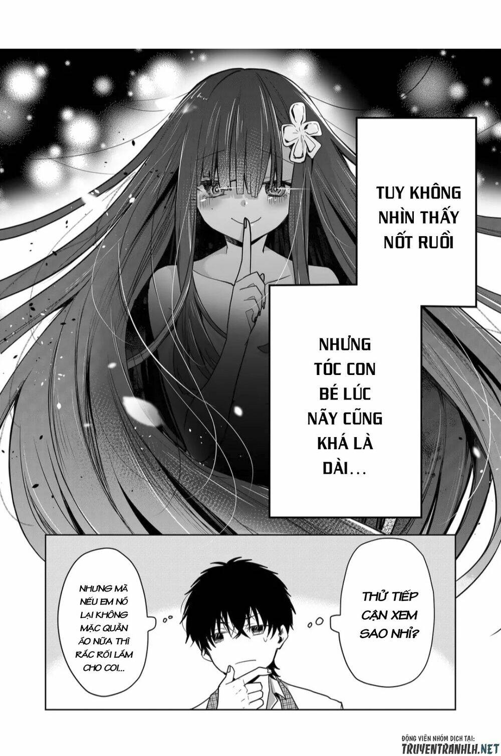 kononaka ni hitori, ore no yome ga iru chapter 4 - Trang 2