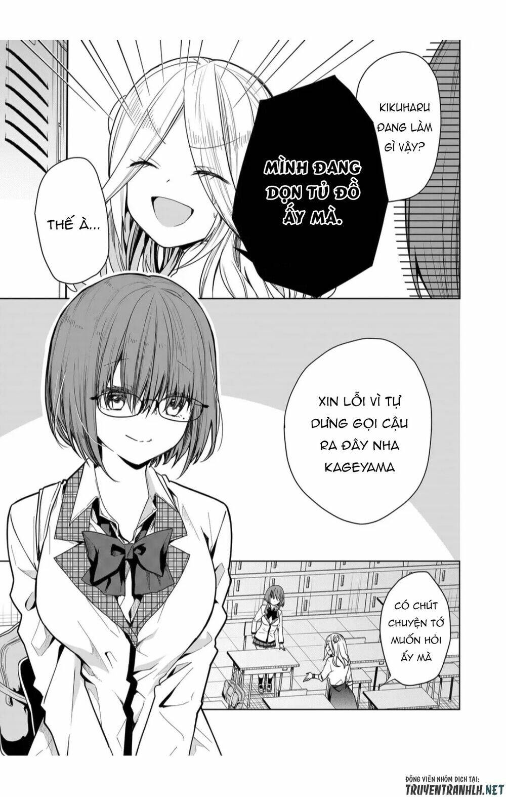 kononaka ni hitori, ore no yome ga iru chapter 4 - Trang 2