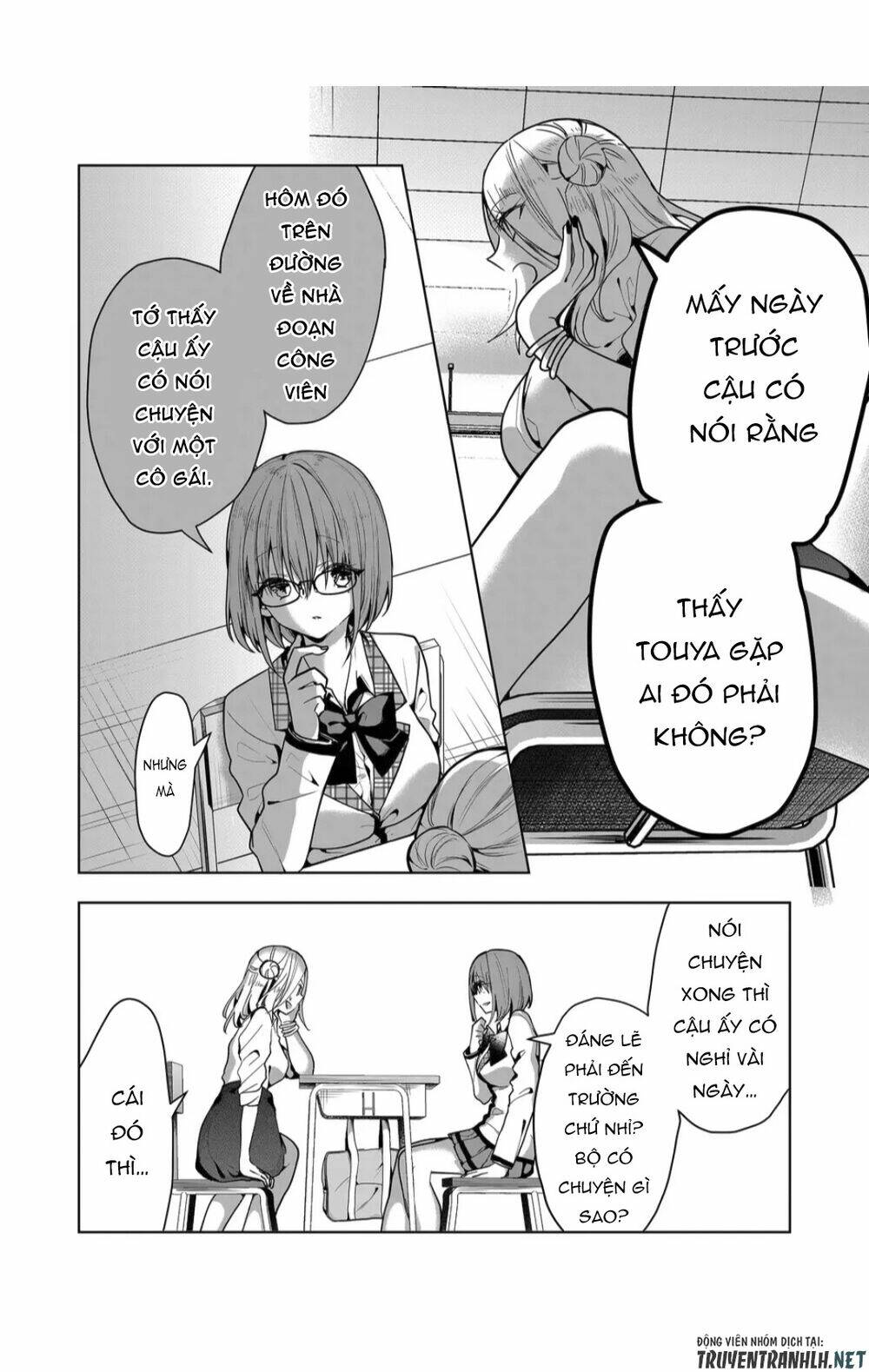 kononaka ni hitori, ore no yome ga iru chapter 4 - Trang 2