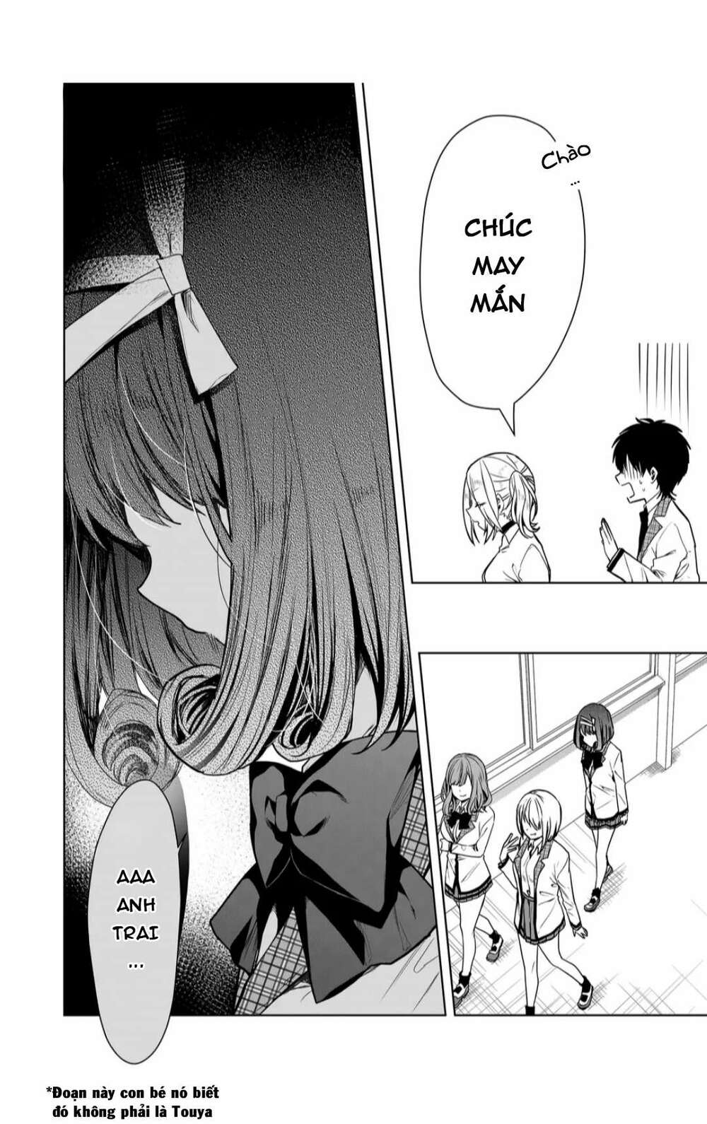 kononaka ni hitori, ore no yome ga iru chapter 5 - Trang 2