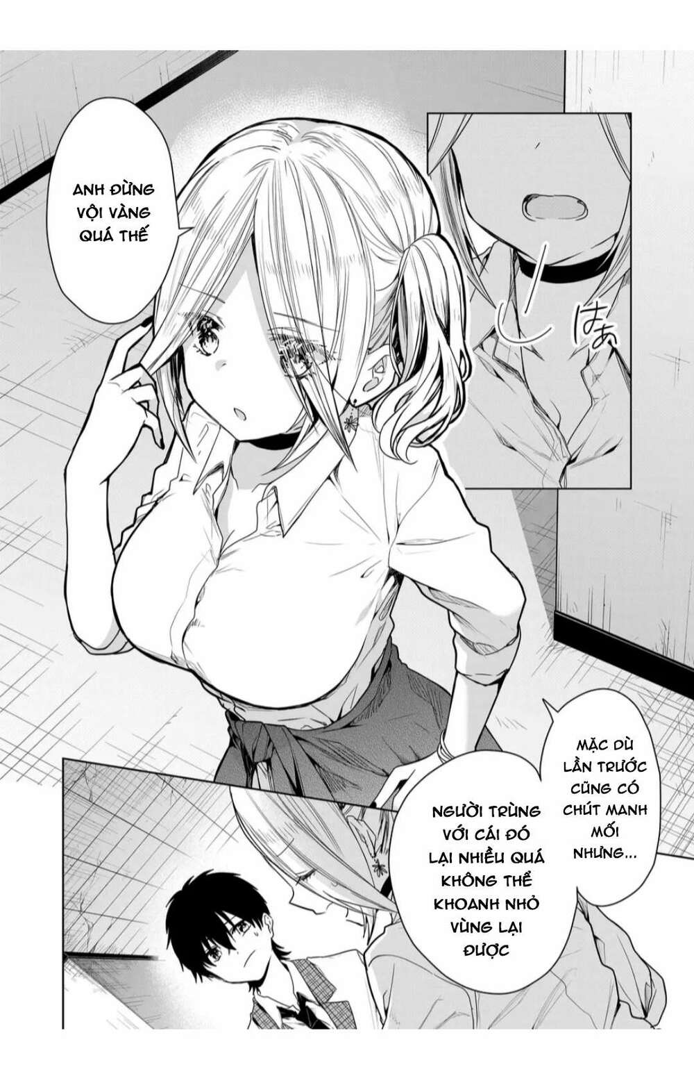 kononaka ni hitori, ore no yome ga iru chapter 5 - Trang 2