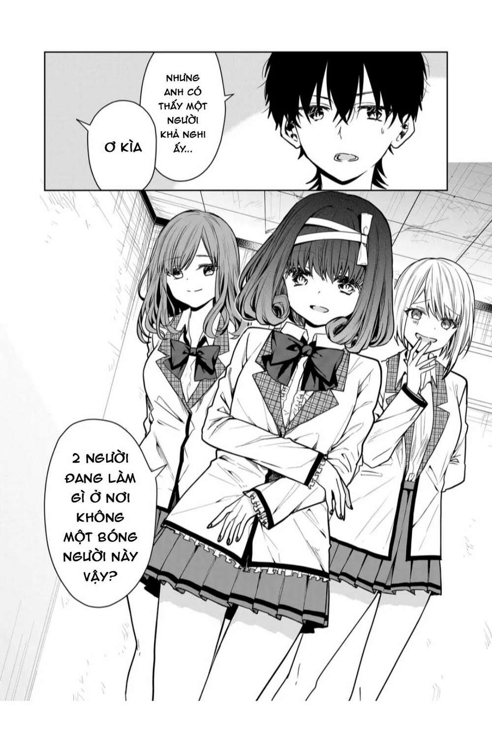 kononaka ni hitori, ore no yome ga iru chapter 5 - Trang 2