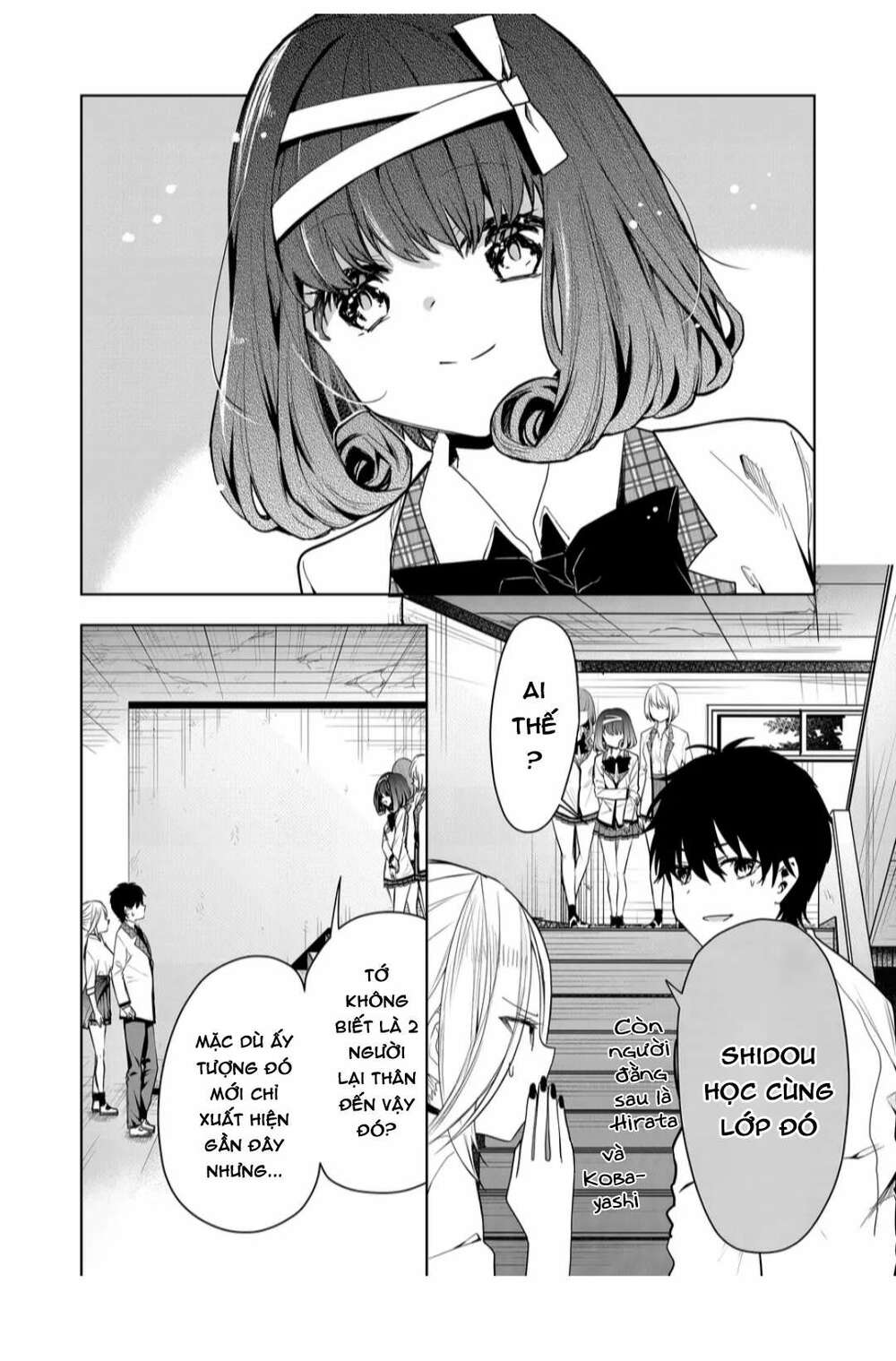 kononaka ni hitori, ore no yome ga iru chapter 5 - Trang 2