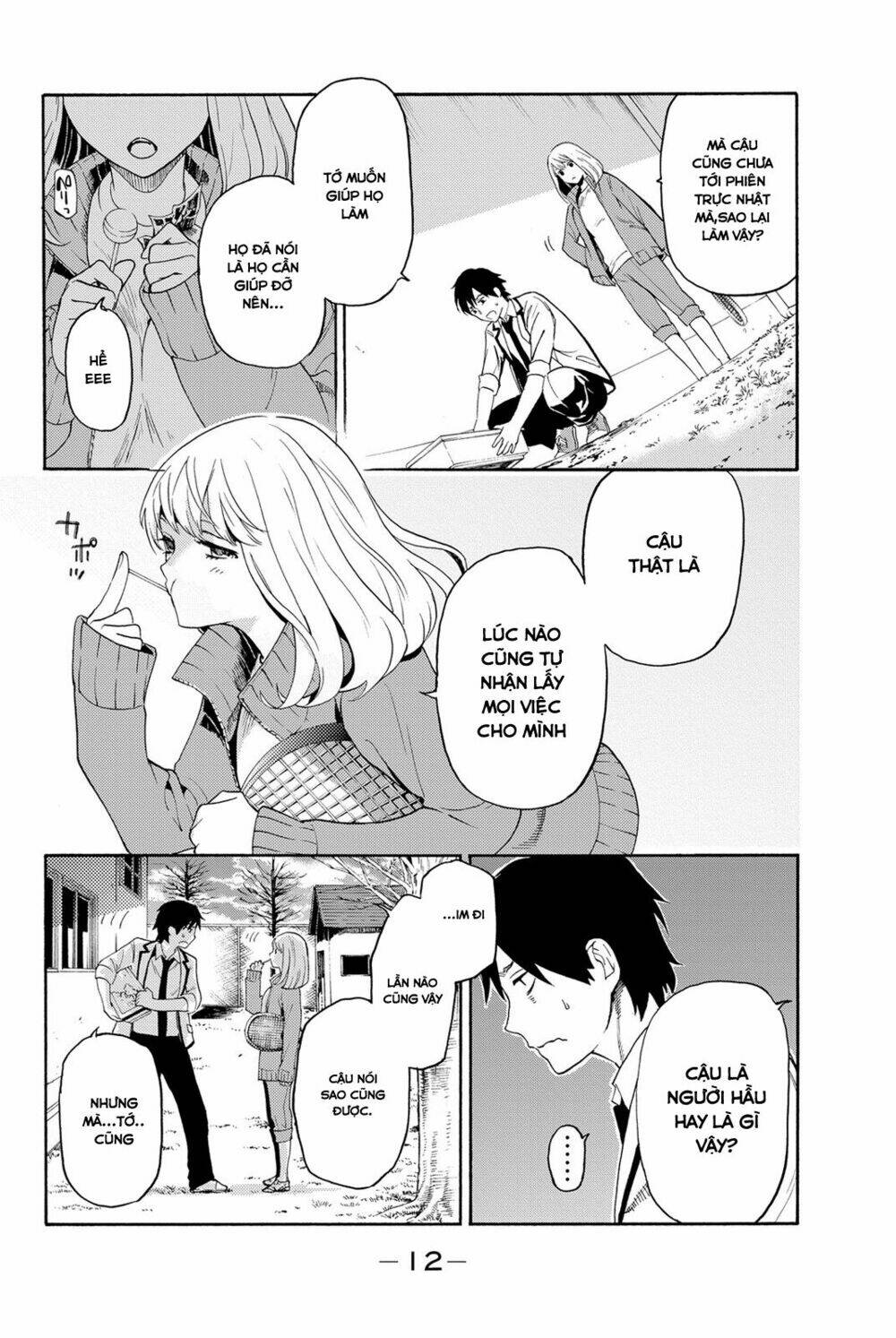 konya wa tsuki ga kirei desu ga, toriaezu shi ne chapter 1 - Trang 2