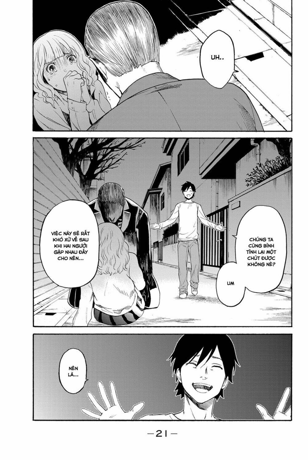 konya wa tsuki ga kirei desu ga, toriaezu shi ne chapter 1 - Trang 2