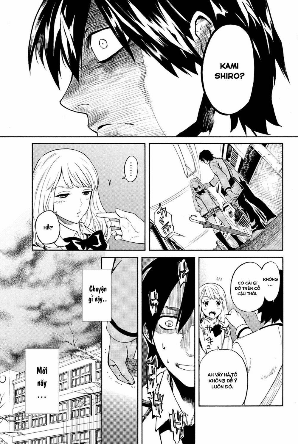 konya wa tsuki ga kirei desu ga, toriaezu shi ne chapter 1 - Trang 2