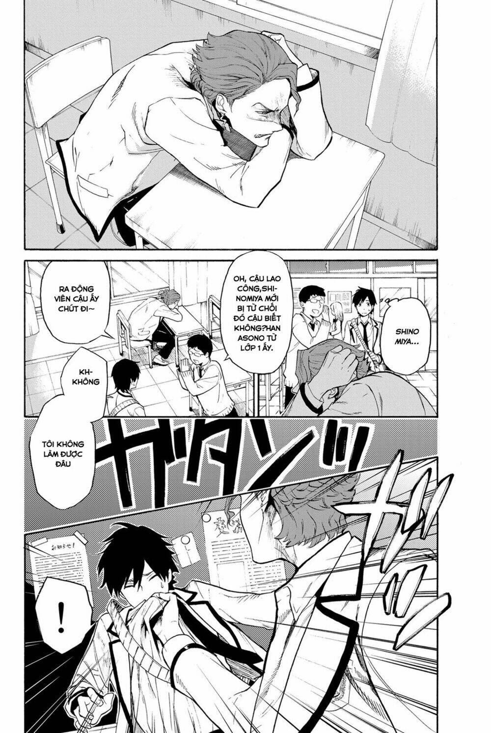 konya wa tsuki ga kirei desu ga, toriaezu shi ne chapter 1 - Trang 2