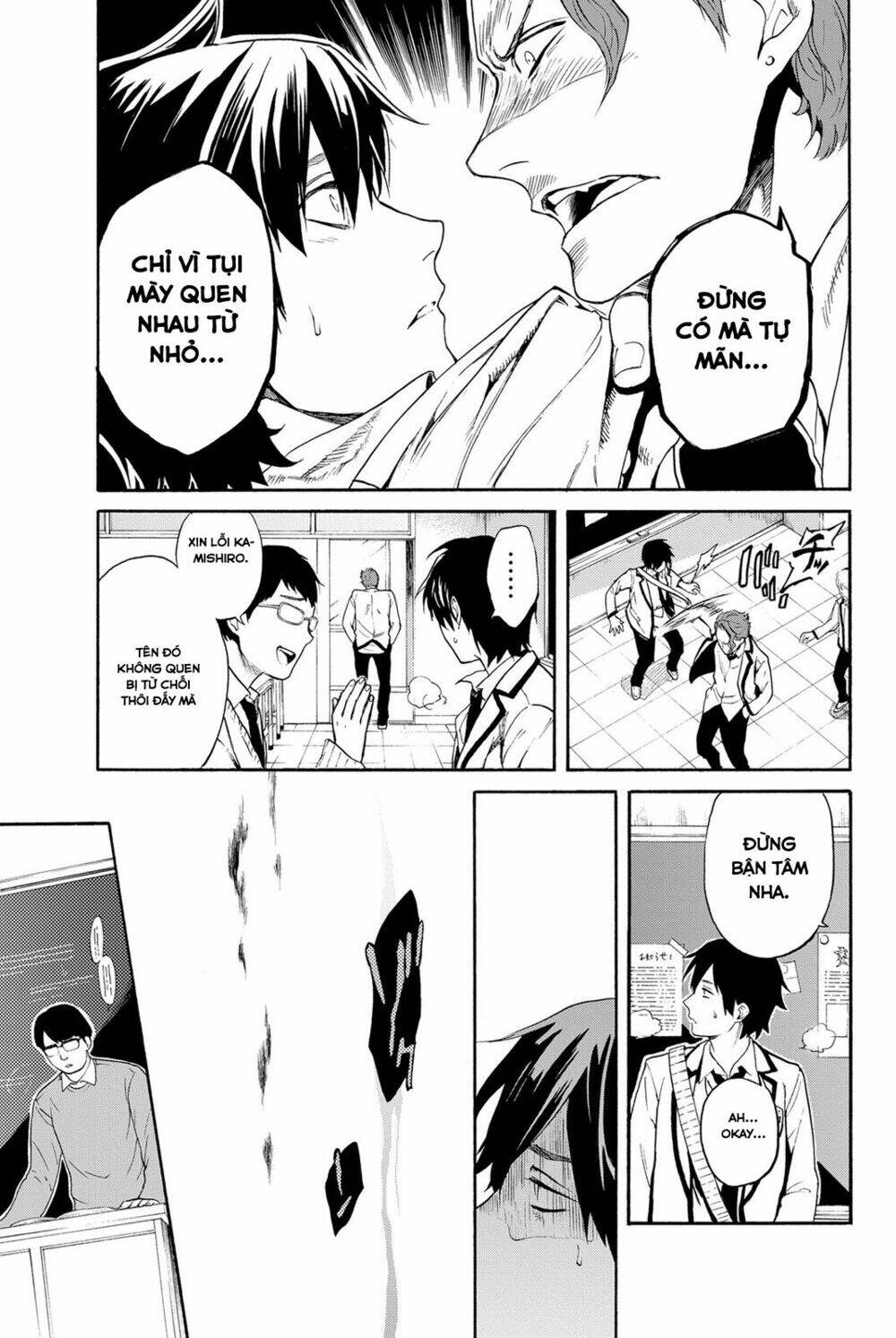 konya wa tsuki ga kirei desu ga, toriaezu shi ne chapter 1 - Trang 2