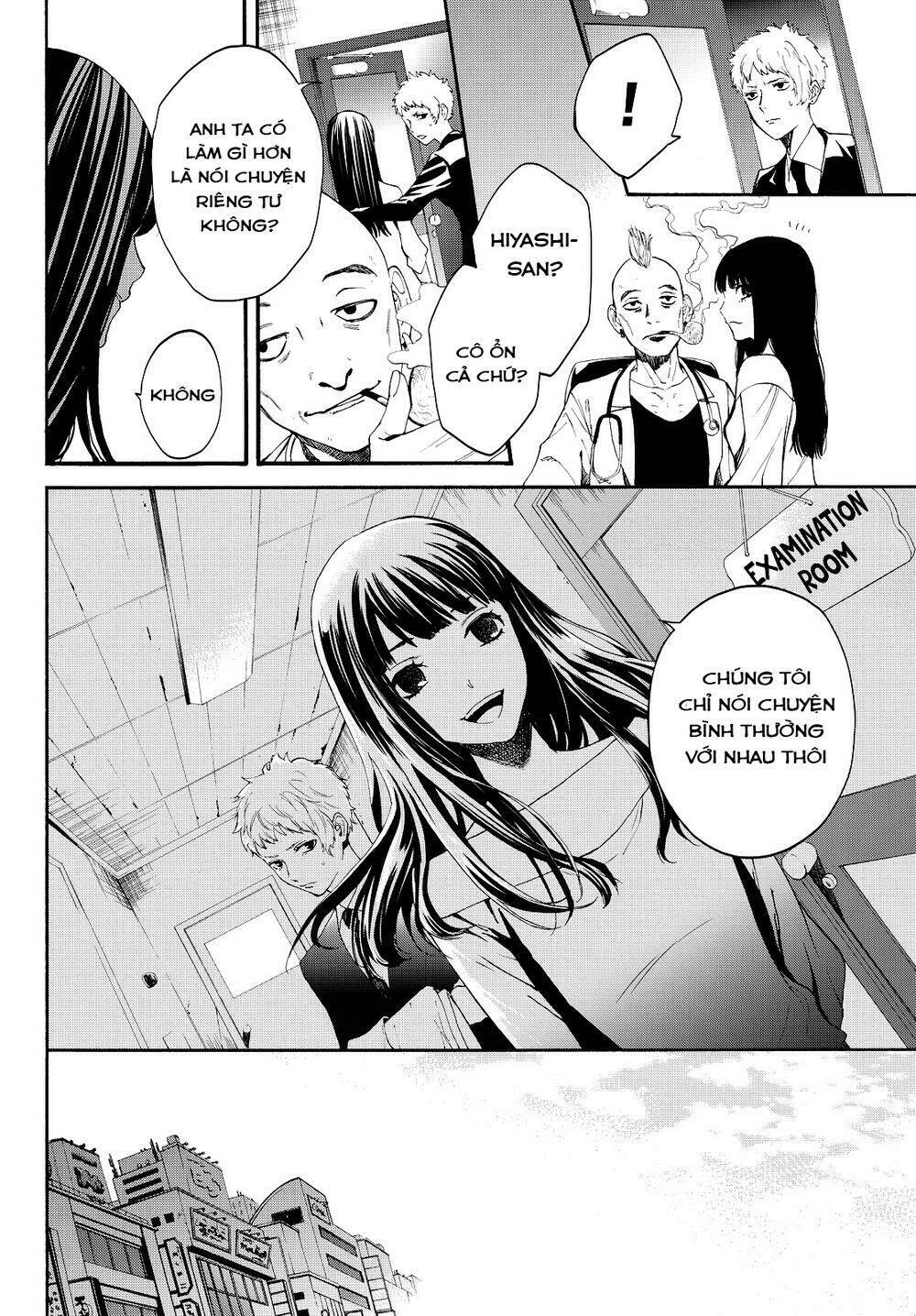 konya wa tsuki ga kirei desu ga, toriaezu shi ne chapter 12 - Next chapter 13