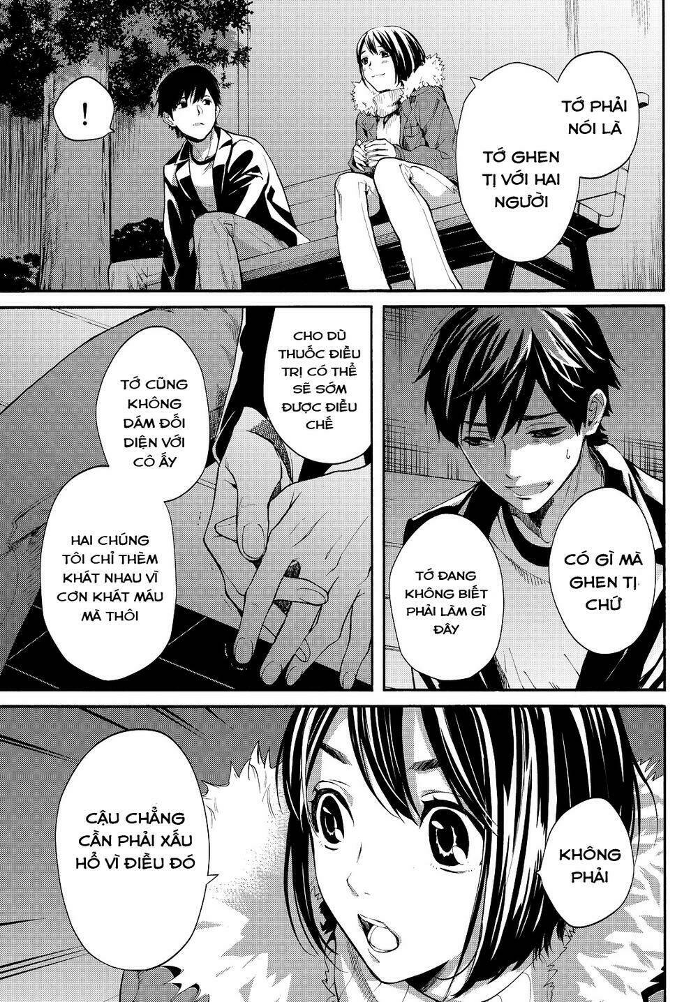 konya wa tsuki ga kirei desu ga, toriaezu shi ne chapter 12 - Next chapter 13