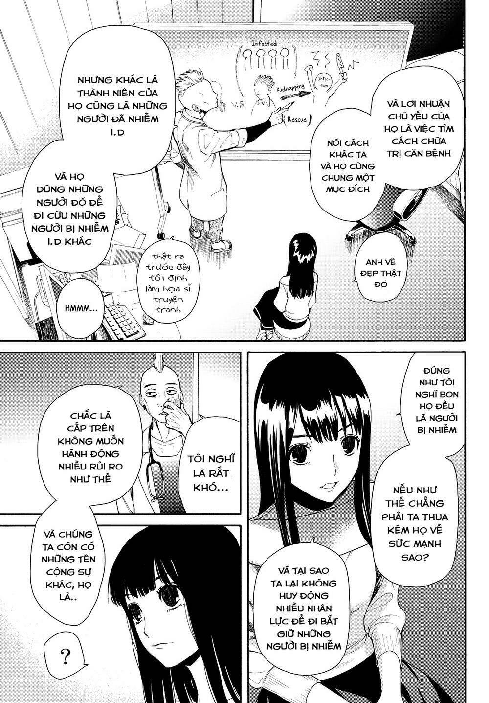 konya wa tsuki ga kirei desu ga, toriaezu shi ne chapter 12 - Next chapter 13