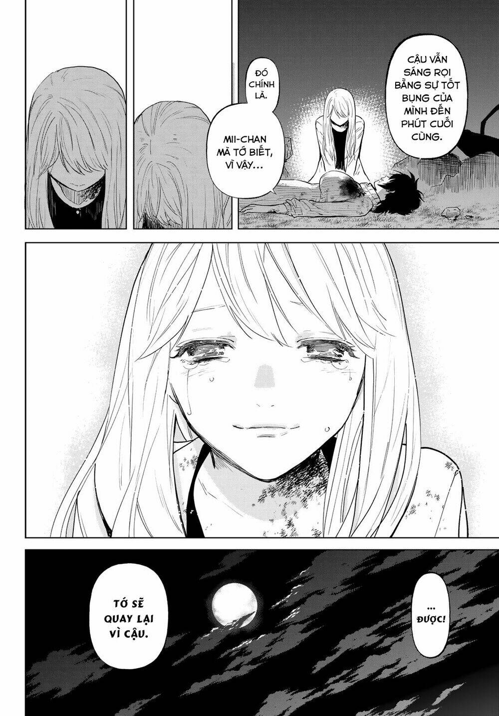 konya wa tsuki ga kirei desu ga, toriaezu shi ne chapter 53 - Next chapter 54