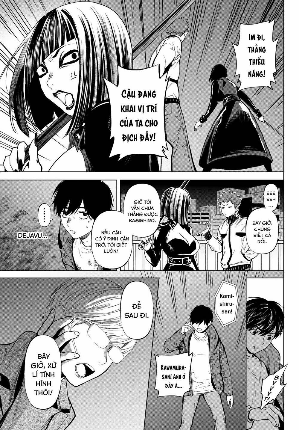 konya wa tsuki ga kirei desu ga, toriaezu shi ne chapter 53 - Next chapter 54