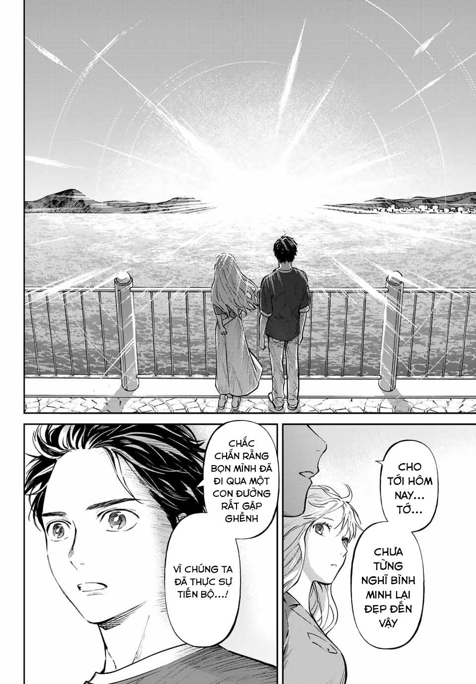 konya wa tsuki ga kirei desu ga, toriaezu shi ne chapter 58: (end) - Trang 2