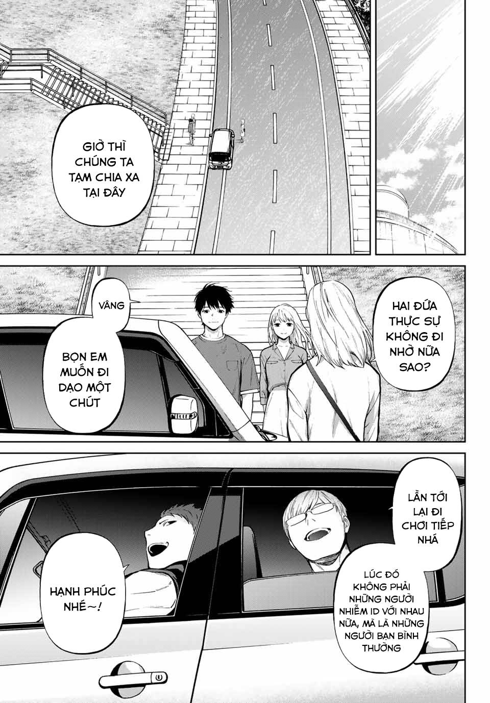 konya wa tsuki ga kirei desu ga, toriaezu shi ne chapter 58: (end) - Trang 2