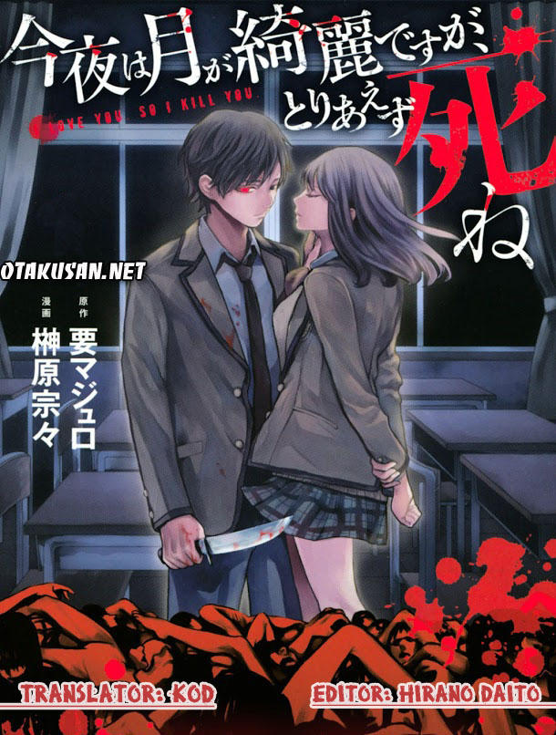 konya wa tsuki ga kirei desu ga, toriaezu shi ne Chapter 7.2 - Trang 2