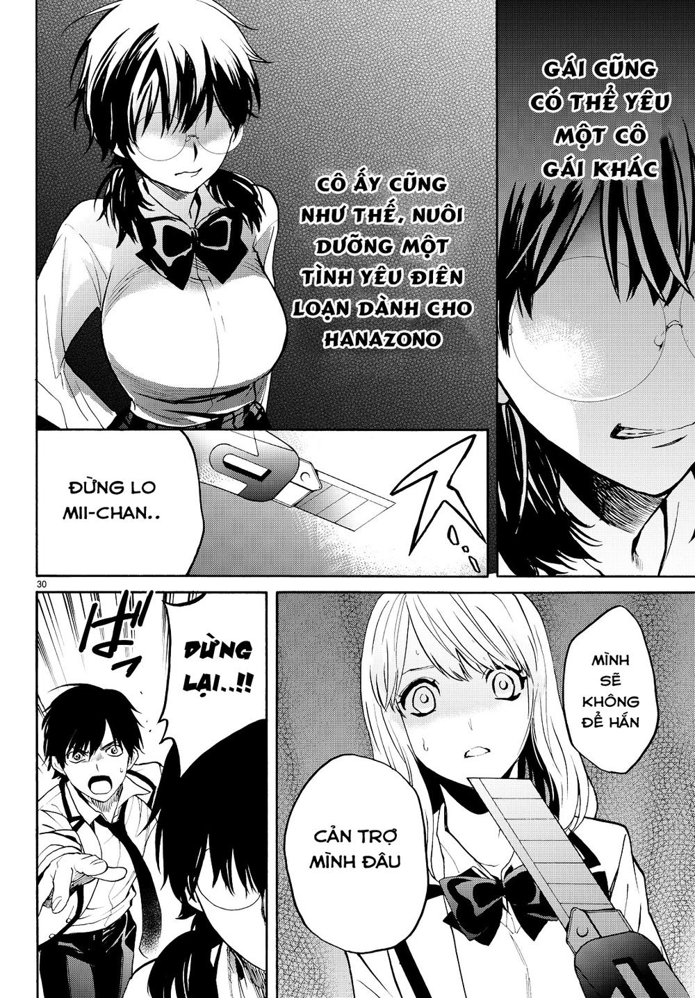 konya wa tsuki ga kirei desu ga, toriaezu shi ne Chapter 7.2 - Trang 2