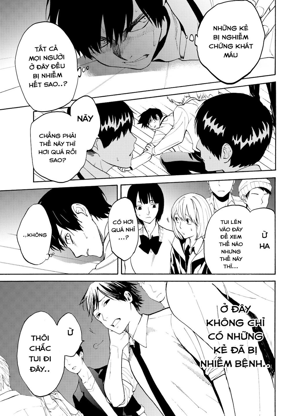 konya wa tsuki ga kirei desu ga, toriaezu shi ne Chapter 8.1 - Trang 2