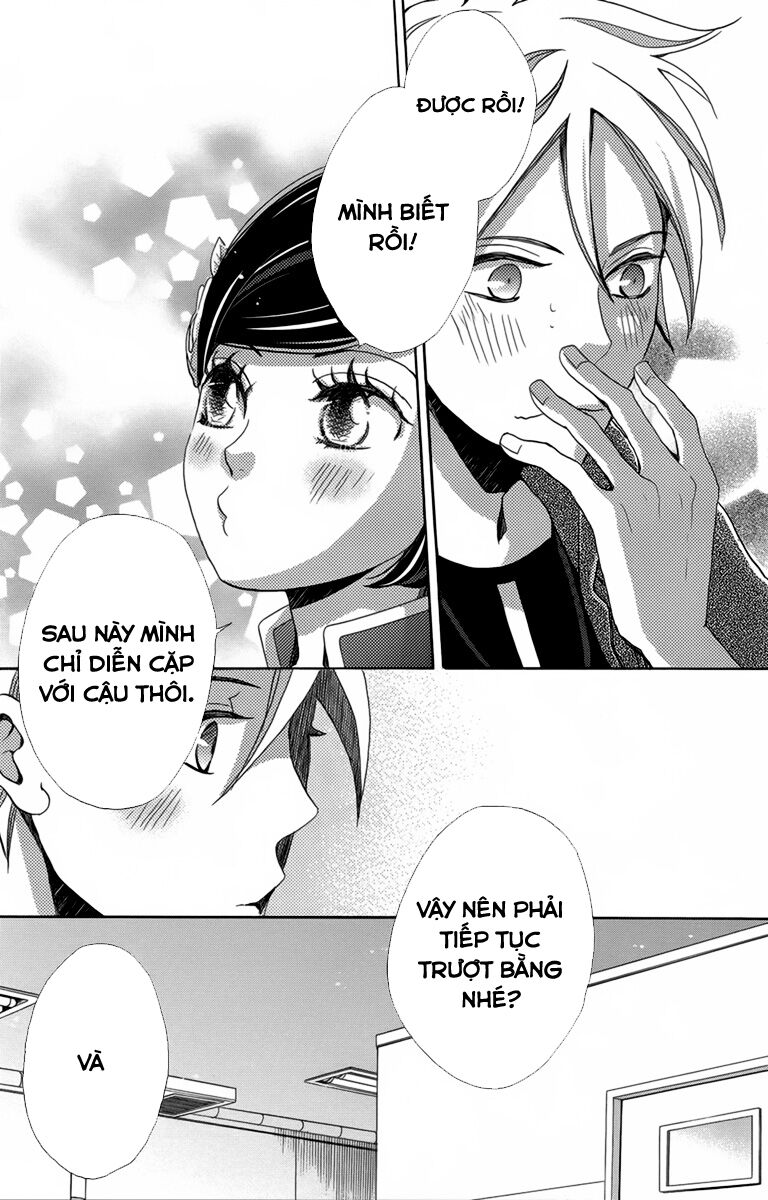 koori no joou 8.3 - Trang 2