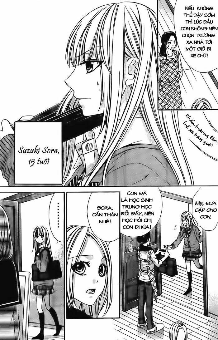 Kore ga Koi to Iunaraba Chapter 1 - Trang 2